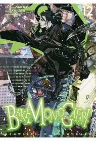Bakemonogatari. Tom 12
