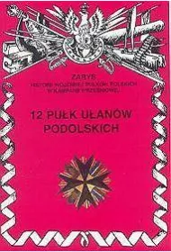 12 pu�k u�an�w podolskich