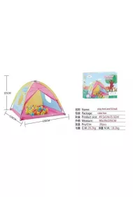 Namiot dziecicy 130x130cm + 50 piek Ciuciubabka