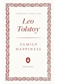 Family Happiness