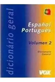 Diccionario general espanol-portuges T.2