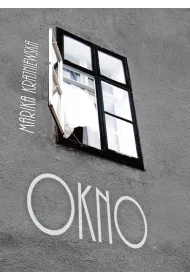 Okno