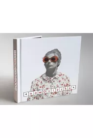 NowOsiecka (CD)
