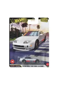 Hot Wheels Premium Boulevard Nissan 300ZX Mattel