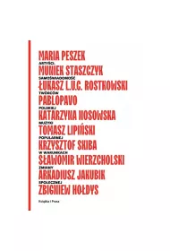 Artyci. Samowiadomo twrcw polskiej muzyki popularnej w warunkach zmiany spoecznej