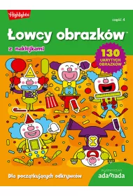 �owcy obrazk�w. Dla pocz�tkuj�cych. Cz�� 4 *