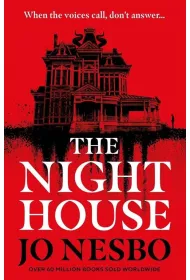 The Night House