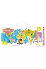 Puzzle 60 el. Mapa �wiata Zwierz�ta z figurkami Bright Junior Media