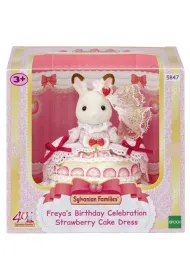 SYLVANIAN Figurka urodzinowa 40thAnn. 05847 58473