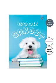 EV-Corp Zeszyt A4 32k.w 3 linie kolor Pies Bandit  90g