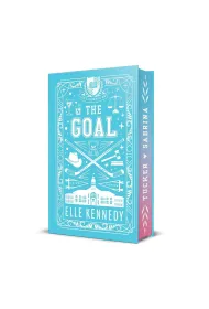 The Goal. Hardback edition