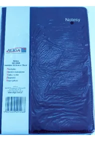 Aliga Notes na 4425