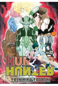 Hunter x Hunter. Tom 22