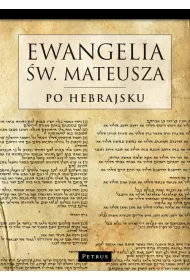 Ewangelia �w. Mateusza po hebrajsku
