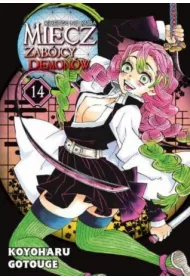 Miecz zab�jcy demon�w. Kimetsu no Yaiba. Tom 14