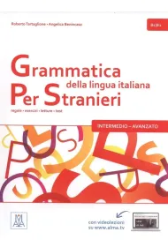 Grammatica delle lingua italiana Per Stranieri B1-B2