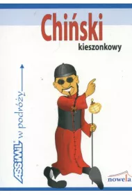 Chi�ski Kieszonkowy w podr�y