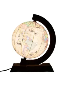 Zachem Globus trasami odkrywc�w pod�wietl. 25cm UA