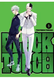 Black Torch. Tom 5