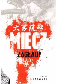 Miecz zag�ady