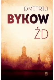 �D