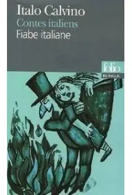 Fiabe italiane