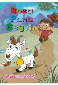 Koza Pana Sequin