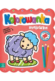 KOLOROWANKA MALUSZKA. OBRAZKI Z GRUBYM OBRYSEM. CZERWONE CIASTECZKO