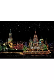 Twoje Hobby Russia` Red Square. Magiczna zdrapka - wydrapywanka 40.0 x 28.5 cm