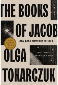 The Books of Jacob