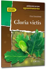 Gloria victis