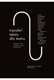 Transfer