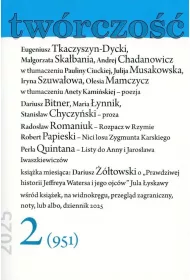 Twrczo 2/2025