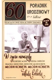 AbCard Kartka okoliczno�ciowa Urodziny 60 U56