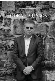 �odka na Lesbos