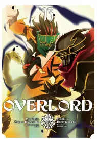 Overlord. Tom 13