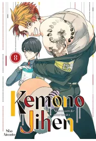 Kemono Jihen. Niesamowite zdarzenia. Tom 8