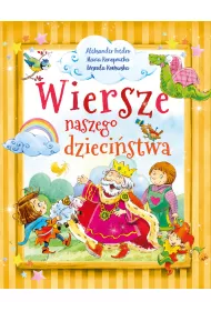 Wiersze naszego dzieci�stwa