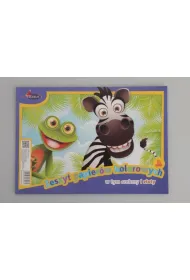 Beniamin Zeszyt papier�w kolorowych kreda A5/8k