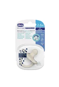 Chicco Smoczek uspokajaj�cy Soft Luxe szary 2-6m