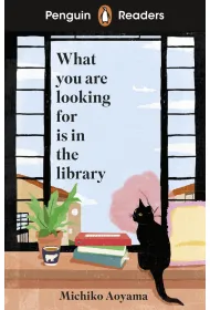 What You Are Looking For Is In The Library. Penguin Readers Level 4
