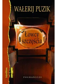 �owcy szcz�cia. Je�li trzeba b�dzie umiera� , obudz� ci�.