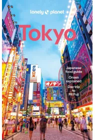 Tokyo. Lonely Planet