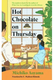 Hot Chocolate on Thursday