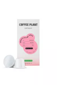 Coffee Plant Brazylia Lua Roxa Kawa w kapsukach 10 x 5 g