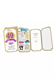 Kukartka Karnet Urodziny 40