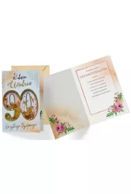 Kukartka Karnet B6 konfetti KNF-044 Urodziny 90