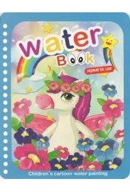 Magic book. Jednoro�ce