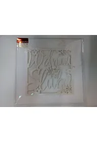 Kukartka Karnet PRIMUS KPE-0090 Z okazji �lubu.
