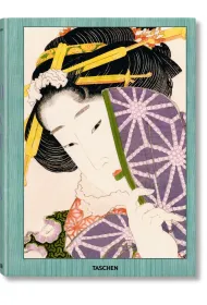 Hokusai